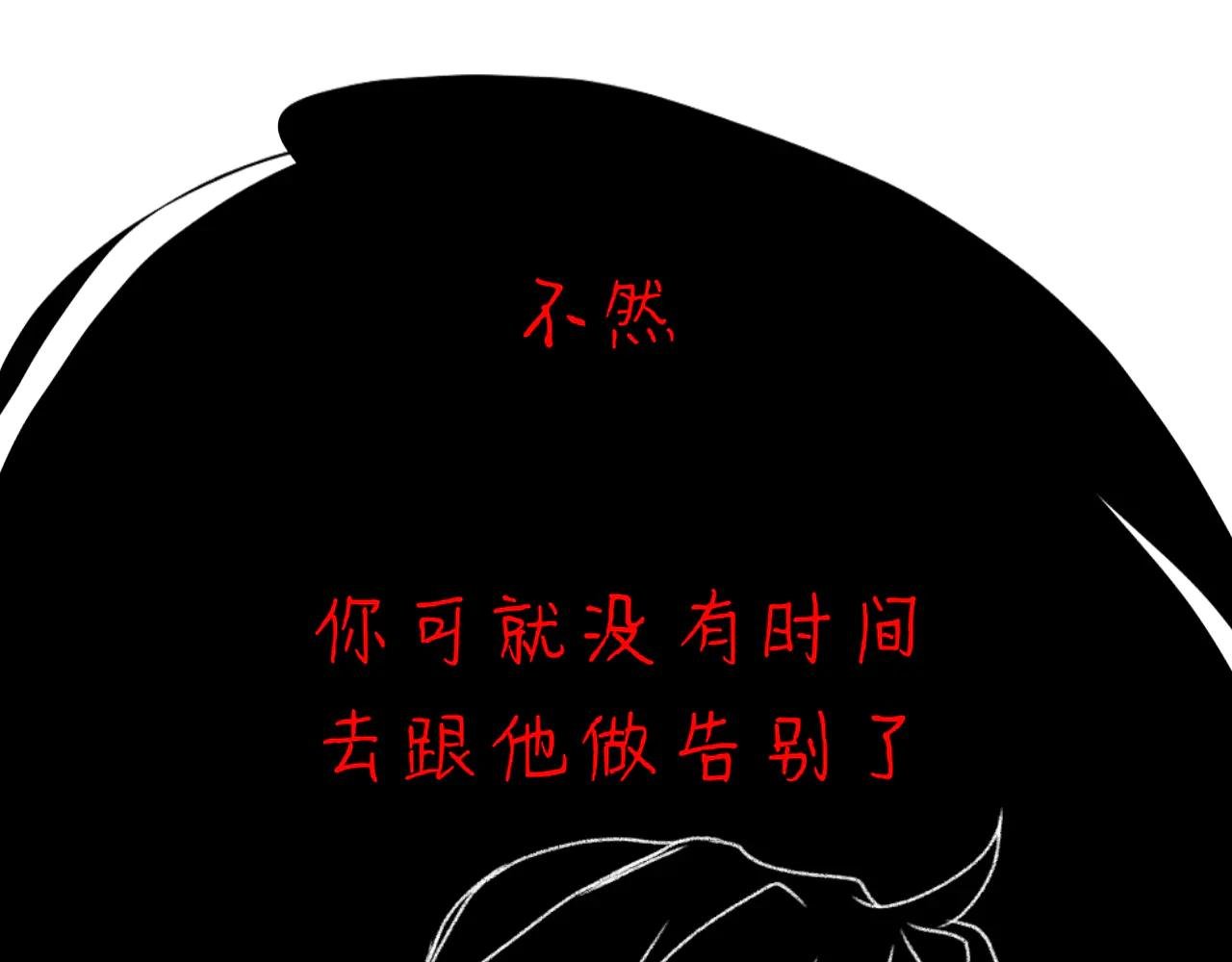 喜欢嘛？