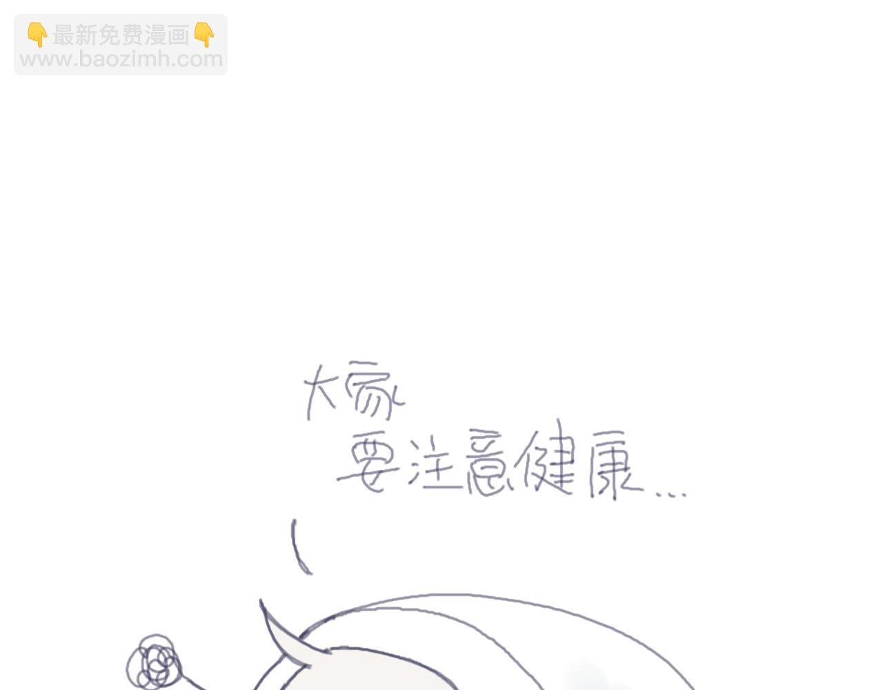 我做了什么