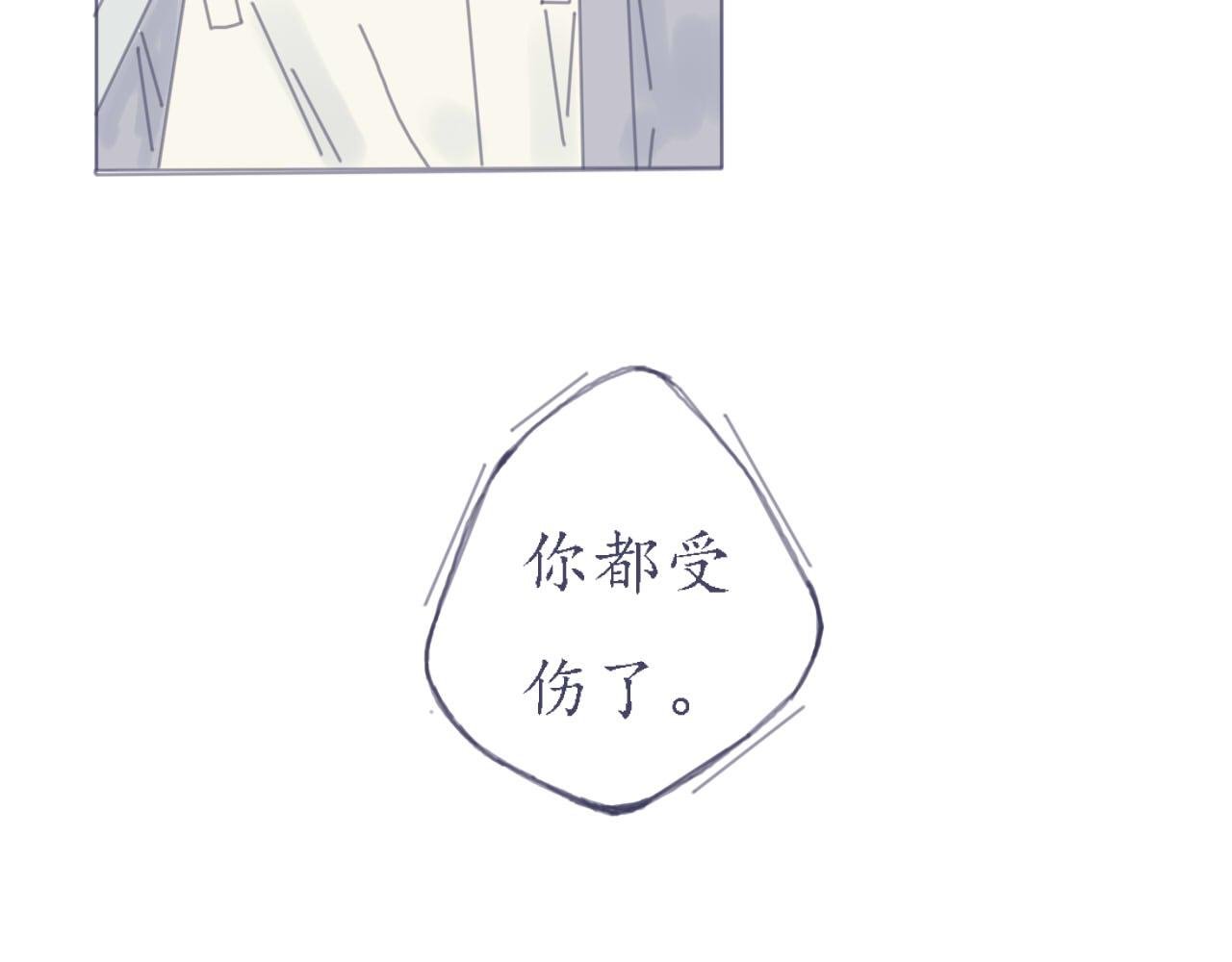 春心萌动了？