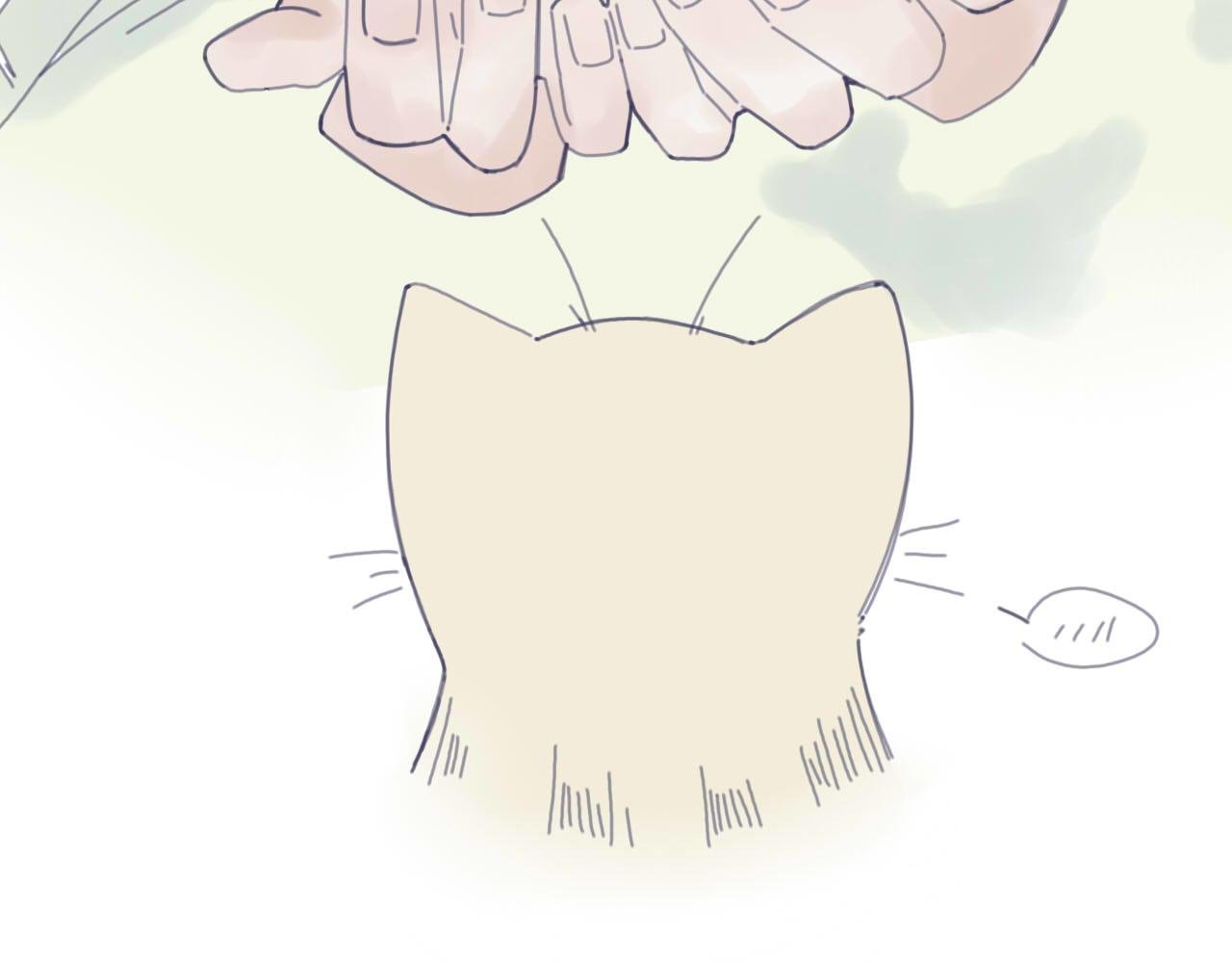 春心萌动了？