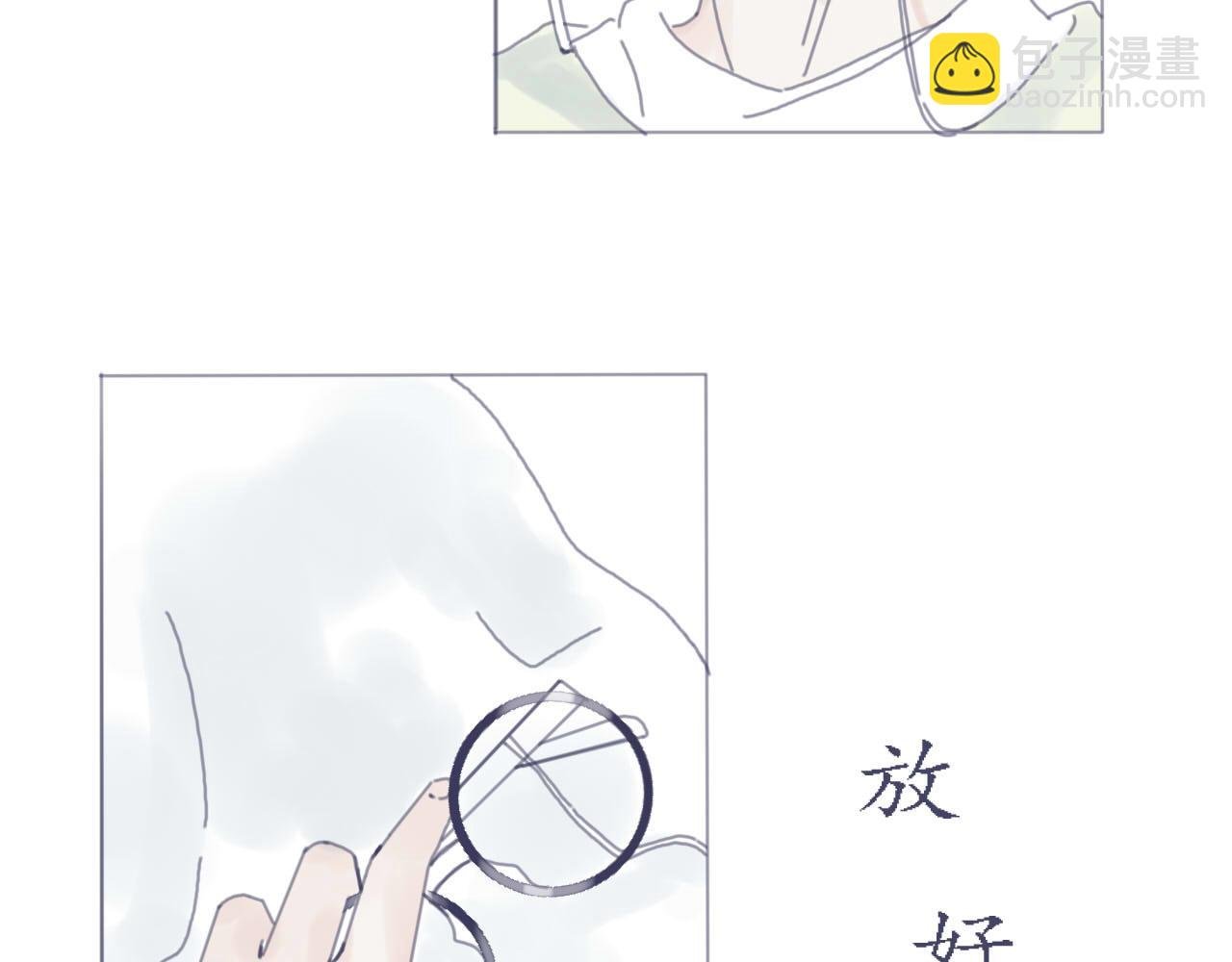 奶茶住手