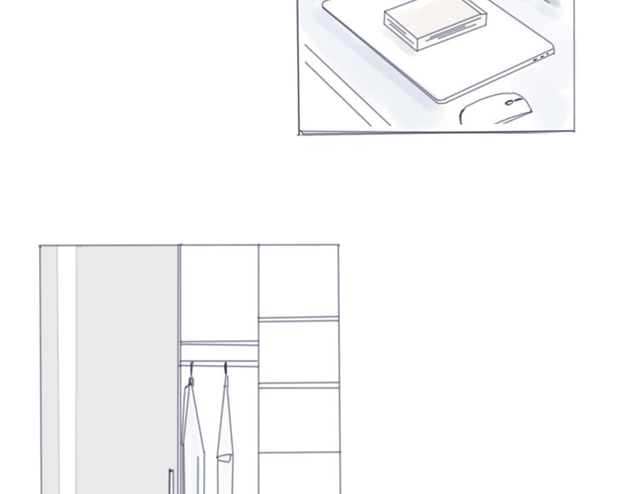 奶茶住手