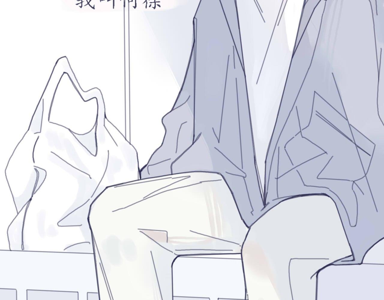 预告