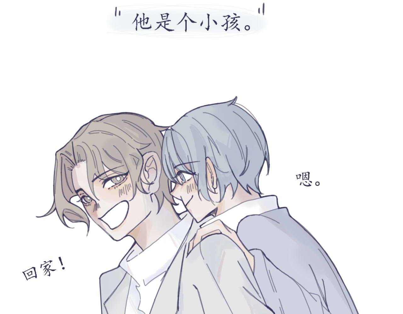 预告