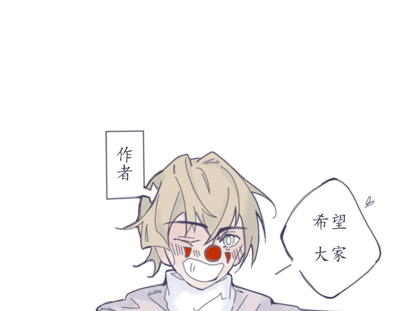 预告