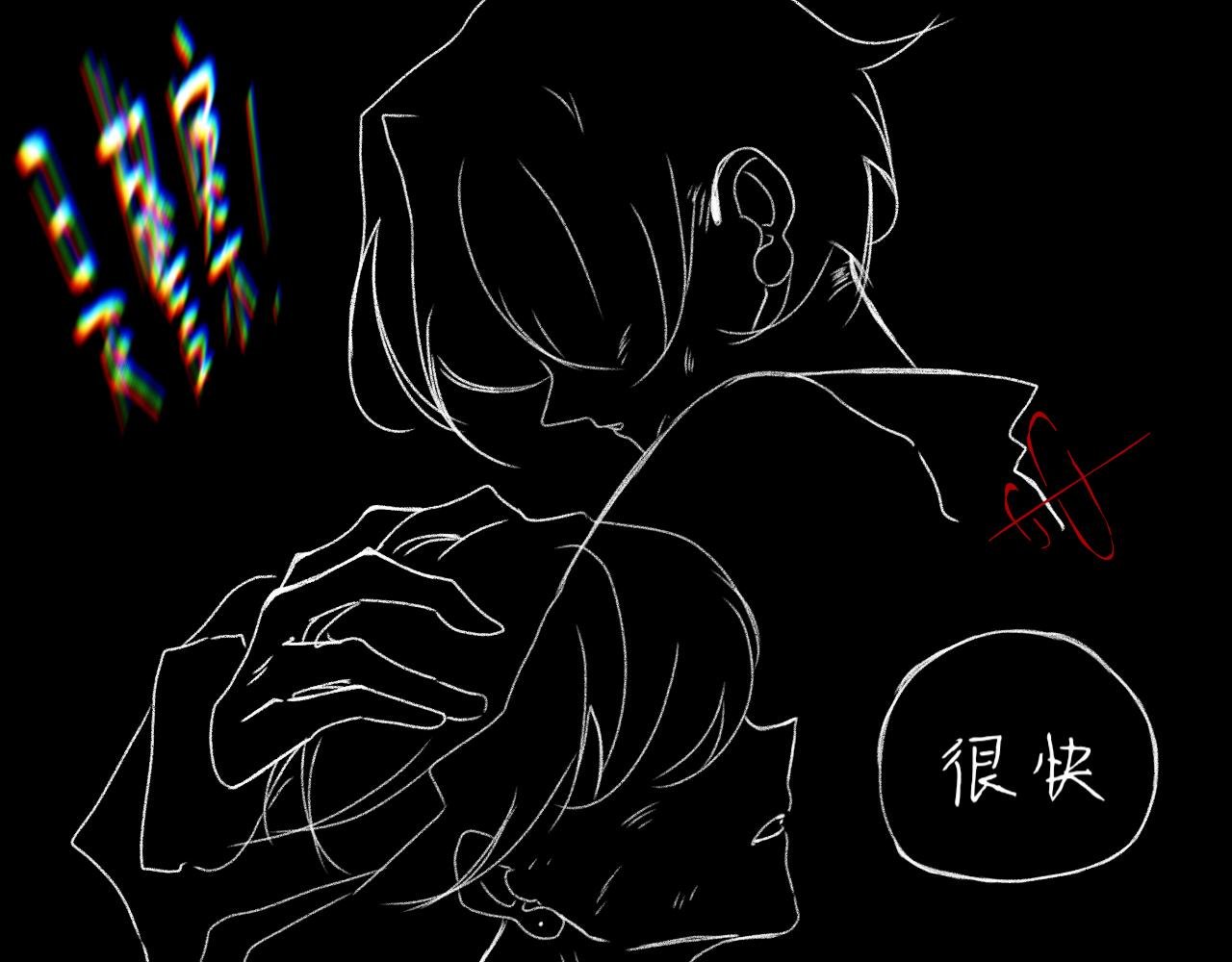 住院了