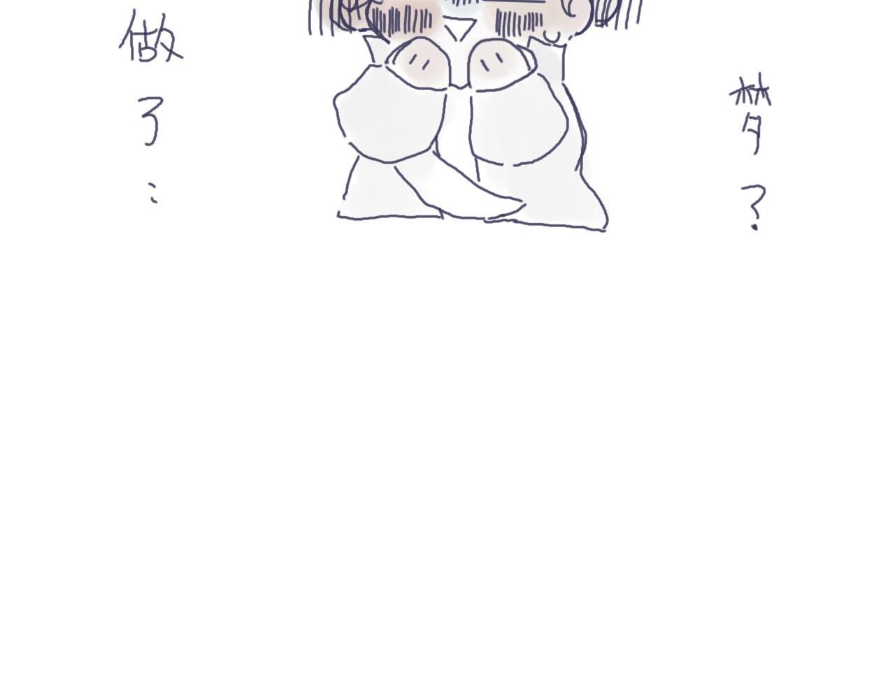 做梦