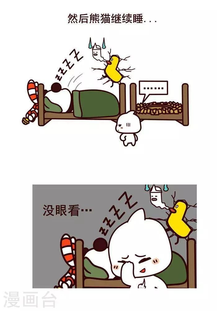 楔子