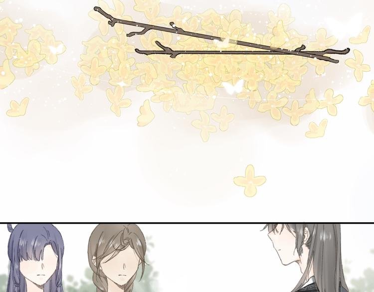 第十二话 尘埃落定