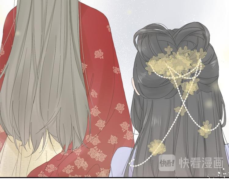 第三话 司樗