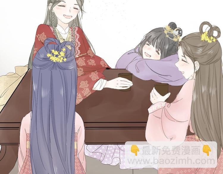 第三话 司樗
