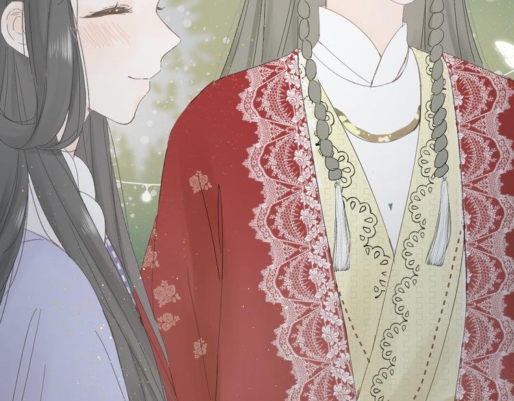 第三话 司樗