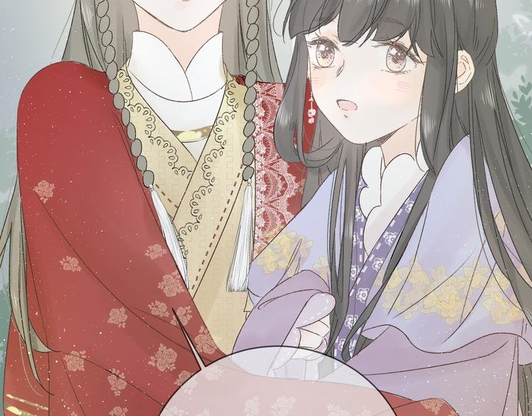 第三话 司樗