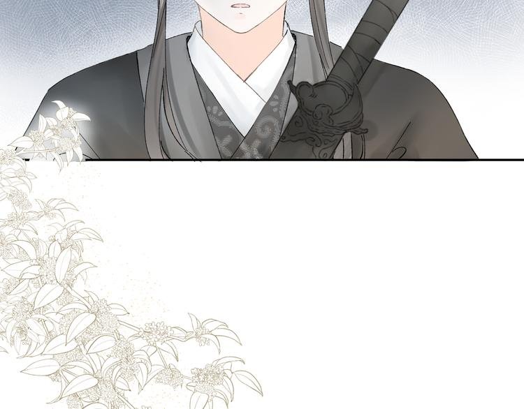 第二话 宴会