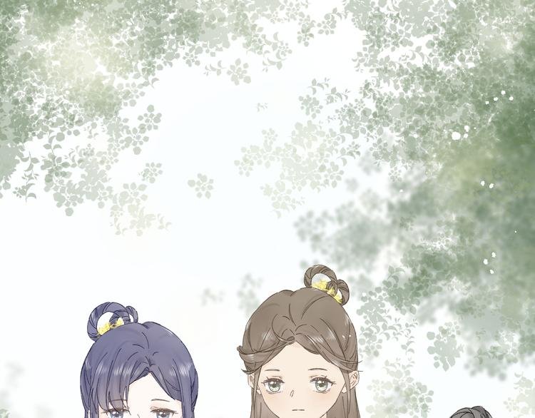 第二话 宴会