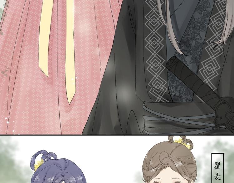 第二话 宴会