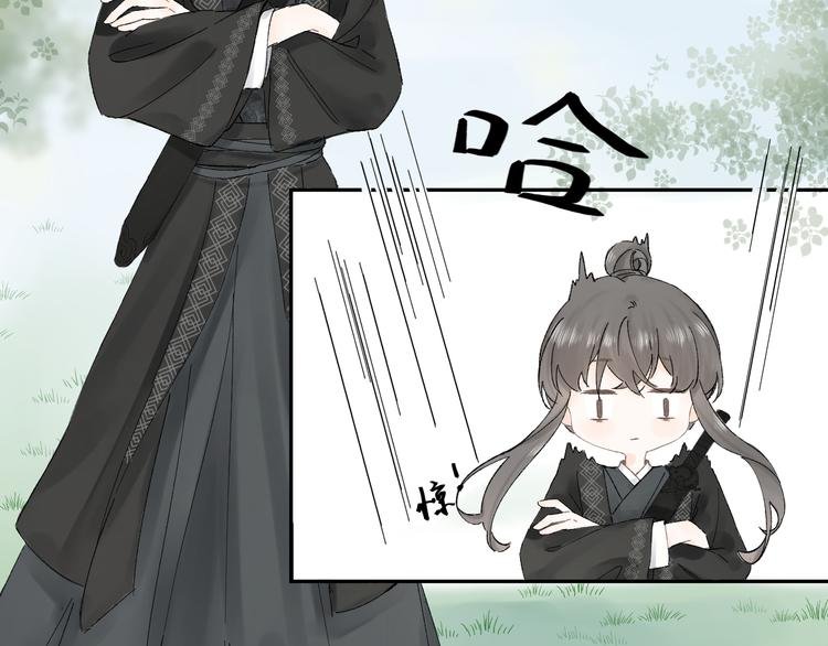 第二话 宴会
