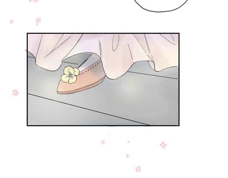 第二话 宴会