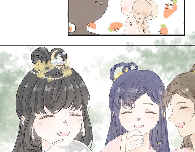 第二话 宴会