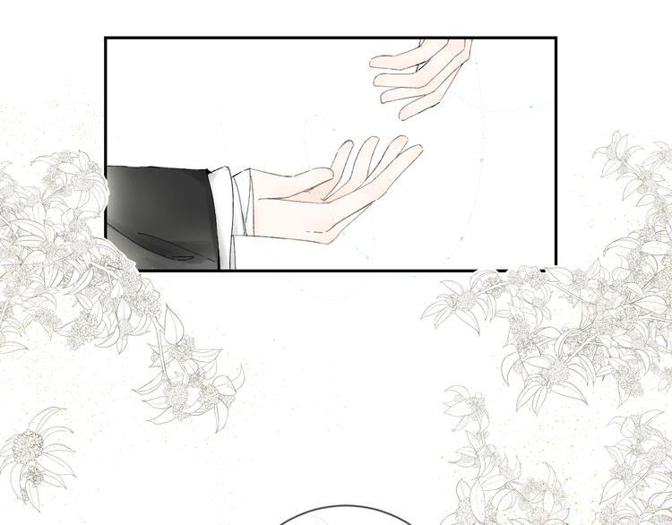 第二话 宴会