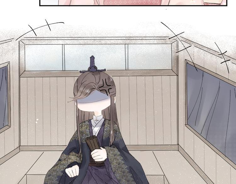 第二话 宴会