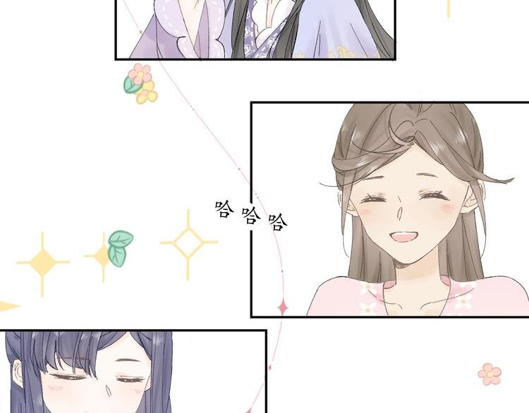 第二话 宴会