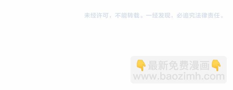 第十一话 离开