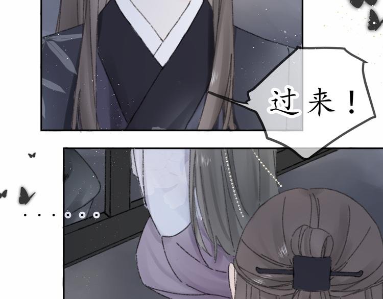 第十话 入狱