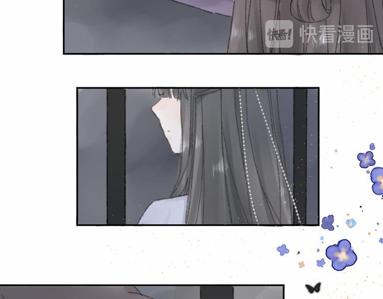 第十话 入狱
