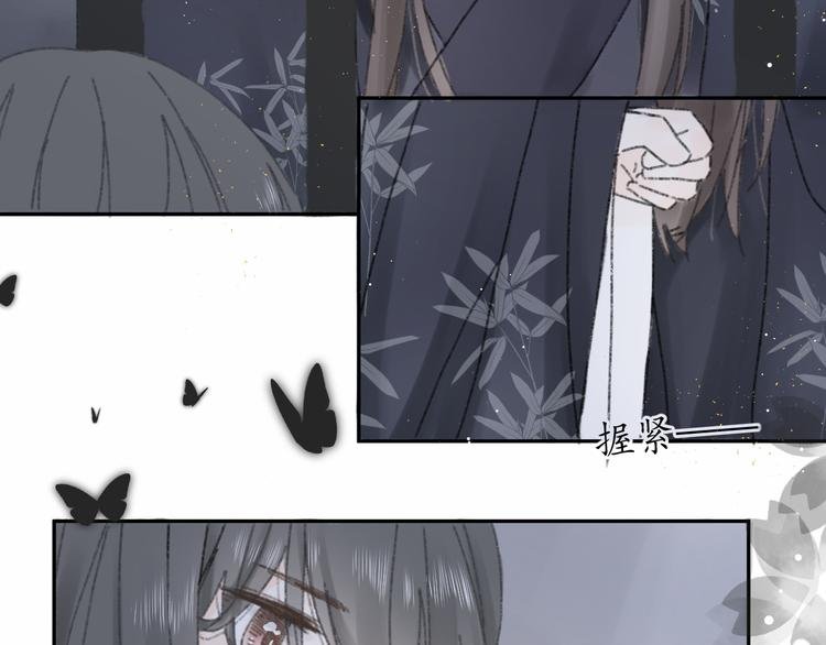 第十话 入狱