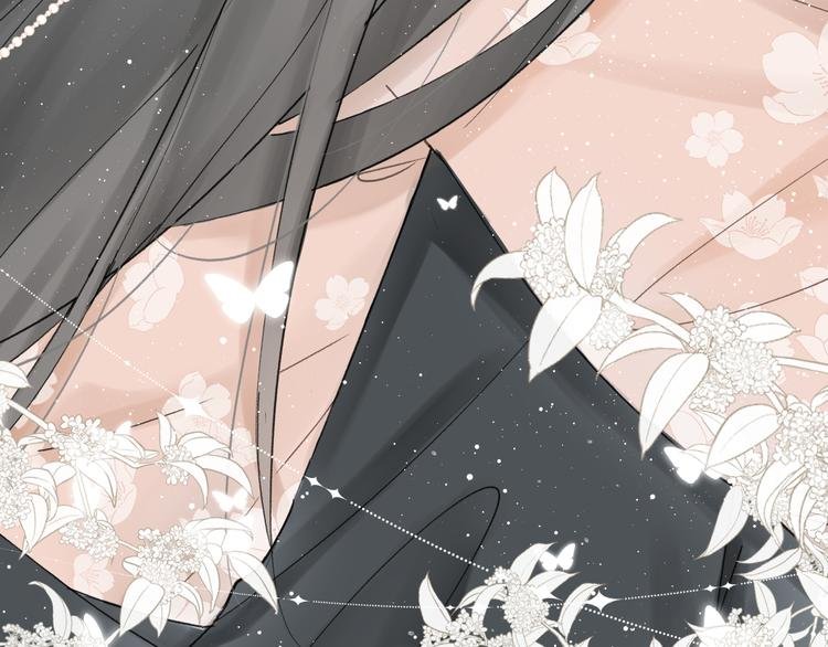 第六话 心思