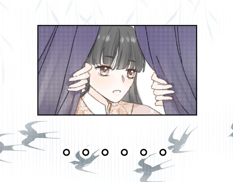 第六话 心思