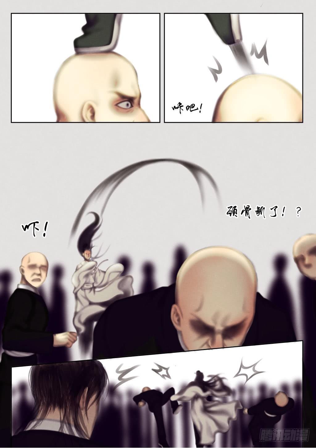 仙临篇三、一世倾城碧玉簪