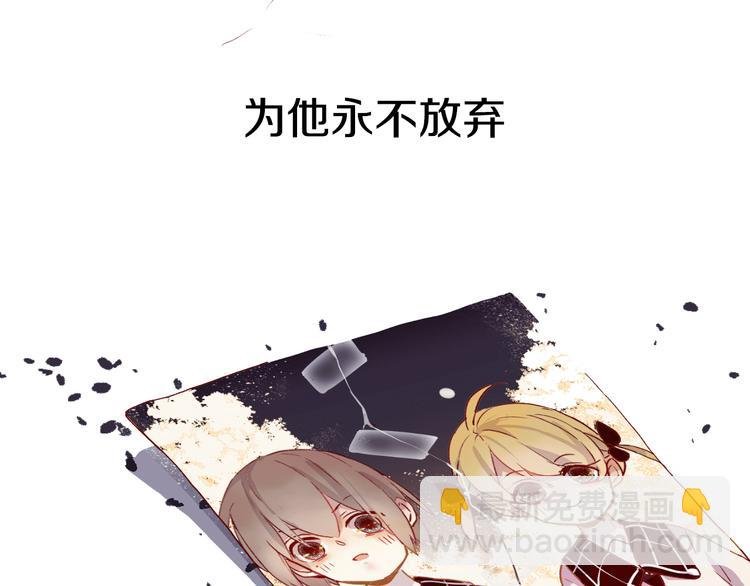 序章 一生追寻一个身影