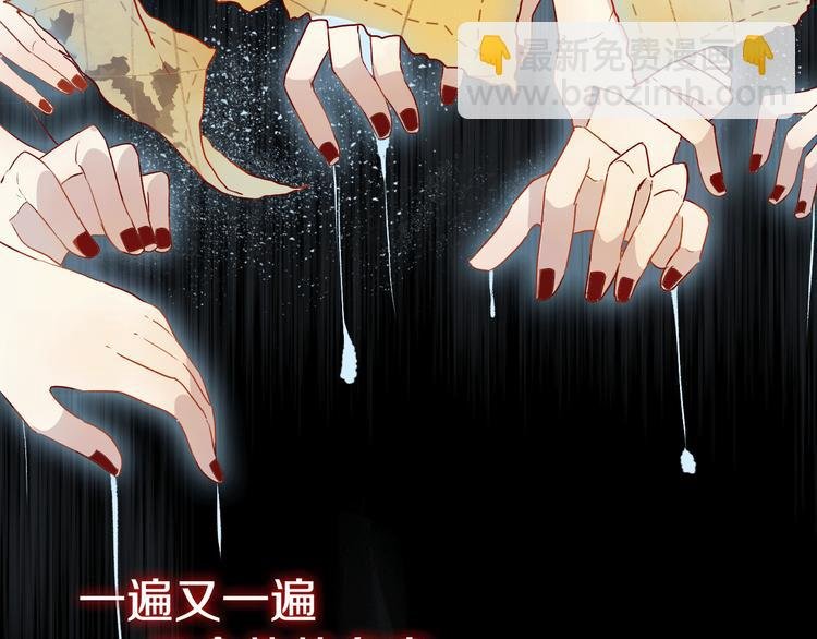 序章 一生追寻一个身影