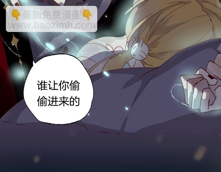 序章 一生追寻一个身影