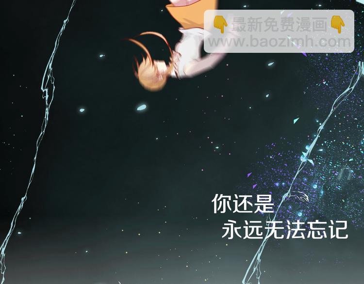 序章 一生追寻一个身影