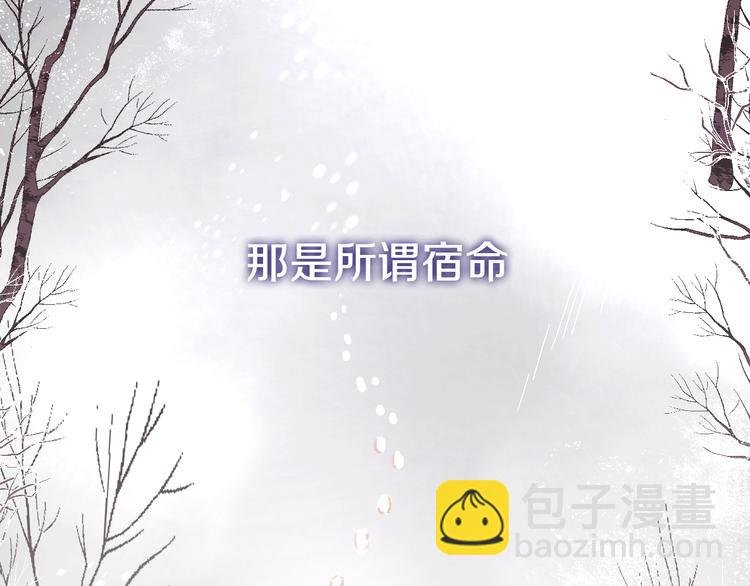 序章 一生追寻一个身影