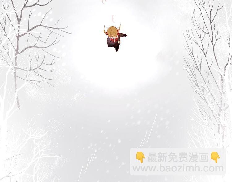 序章 一生追寻一个身影