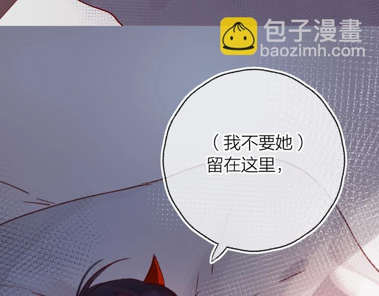 第9话 虚弱的他