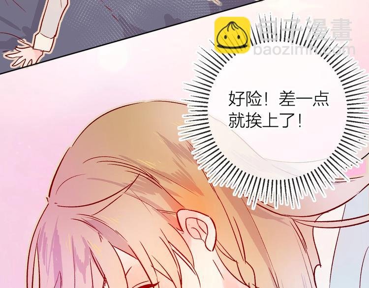 第9话 虚弱的他
