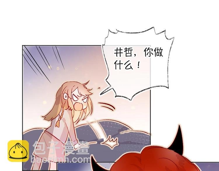 第9话 虚弱的他
