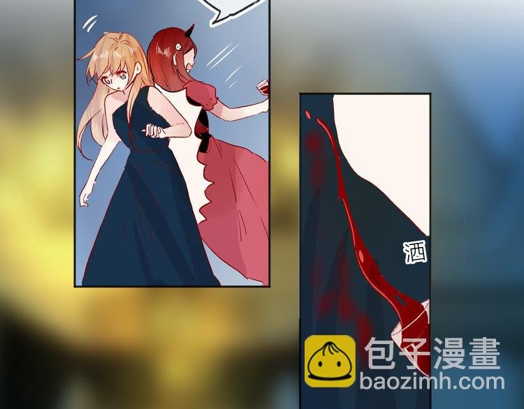 第91话 公开恋情