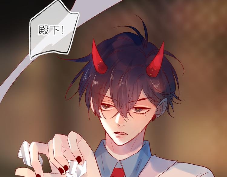 第92话 他的心跳
