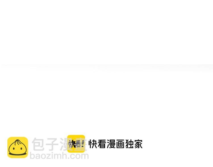 第92话 他的心跳