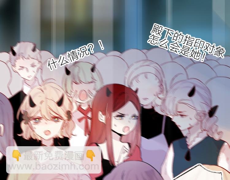 第92话 他的心跳