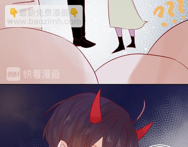 第92话 他的心跳