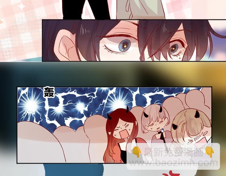 第92话 他的心跳