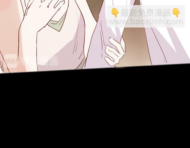 第92话 他的心跳