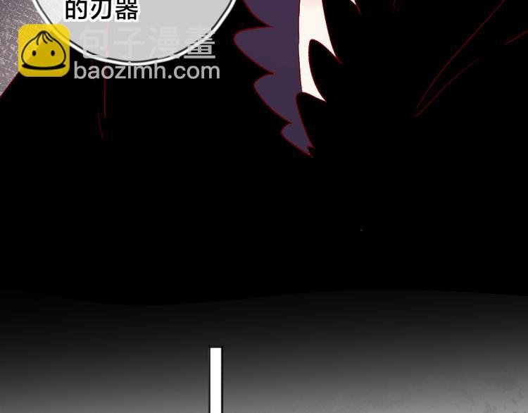 第92话 他的心跳